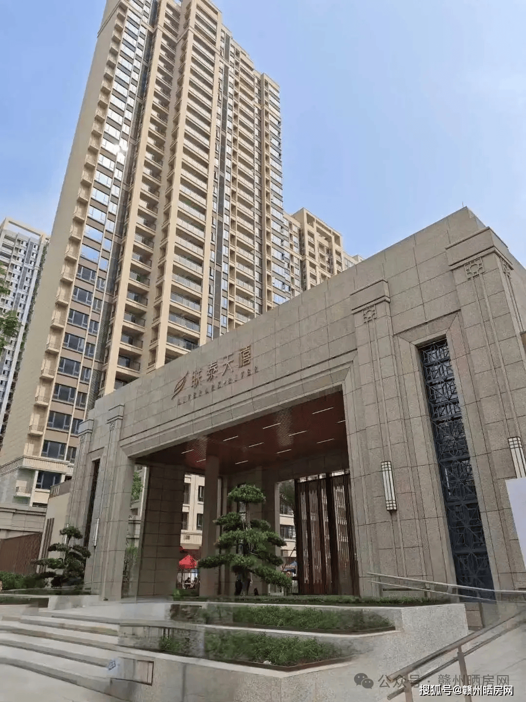 赣州蓝田零点公寓测评：南康区的年轻化租赁社区